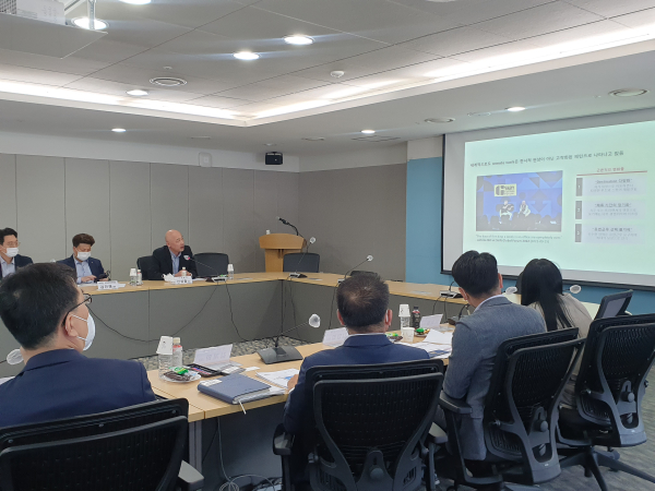 ‘워케이션 충남’ 기반 구축 워크숍