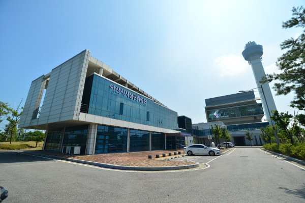 아산시시설관리공단 전경
