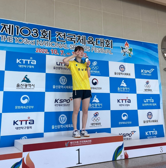 여대부 개인단식 준우승