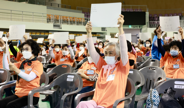 제7회 보령시 문해한마당 개최