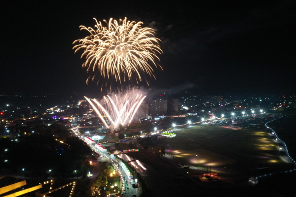강경젓갈축제 개막식 불꽃놀이