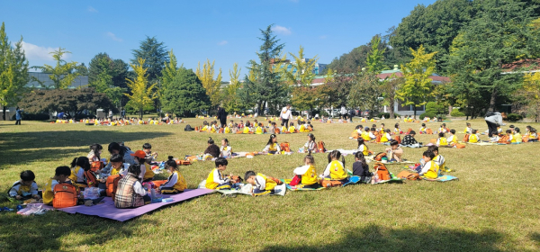 화폐박물관 전경