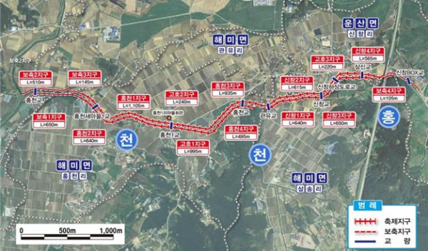 홍천지구 종합정비계획도