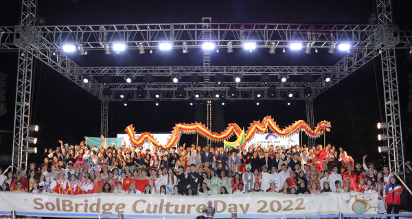 솔브릿지 컬쳐데이_단체사진