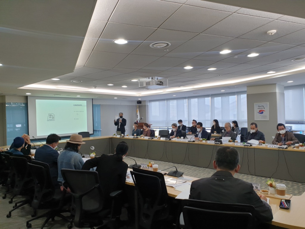 제2차 충남미술관 건립추진위원회