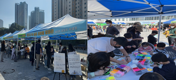 학생, 학부모, 지역주민 등이 온빛마을배움터 나눔축제에 참여하고 있다.