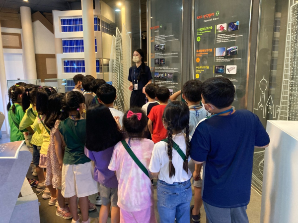 ‘보고 싶다! 과학’ 탐방 프로그램이 참여 학생과 학부모들의 열띤 호응 속에 마무리