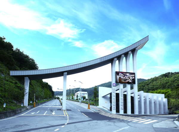 한국영상대 정문