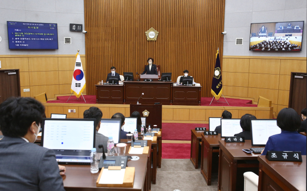 대전 서구의회, 제272회 임시회 개회