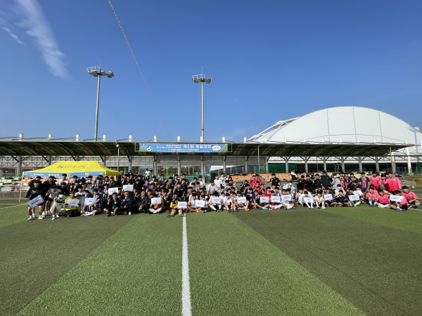 당진시 청소년 풋살대회 단체 기념사진