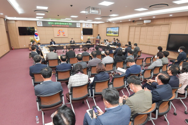 지난 17일 민선8기 공약실천계획 수립을 위한 정책자문위원회의 개최 모습