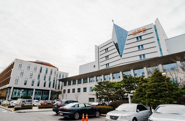 한국핵융합에너지연구원