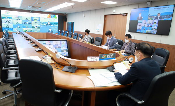 2022년 집중안전점검 최종보고회