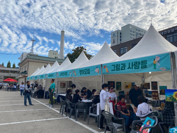 2022 충청권 생활문화축제 행사사진