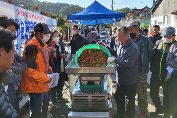 구기자 선별세척기 개발