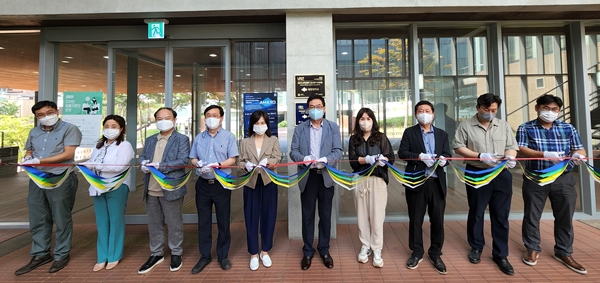 대전대 LINC3.0 현판식