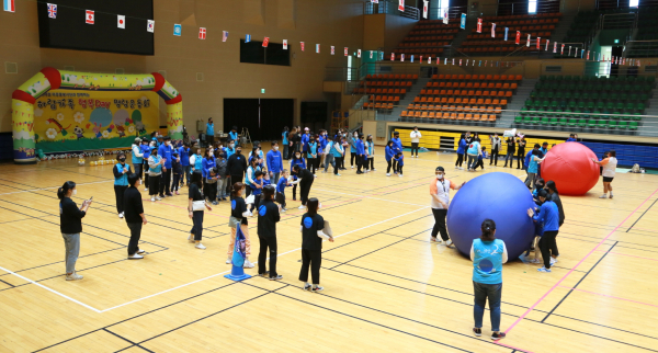 장애 아동과 함께 명랑 운동회 실시