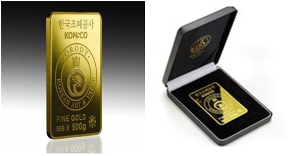 조폐공사 골드바