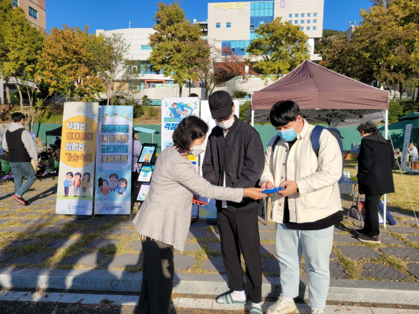 한국폴리텍IV대학 대전캠퍼스,  청렴 문화 확산 캠페인 진행 모습