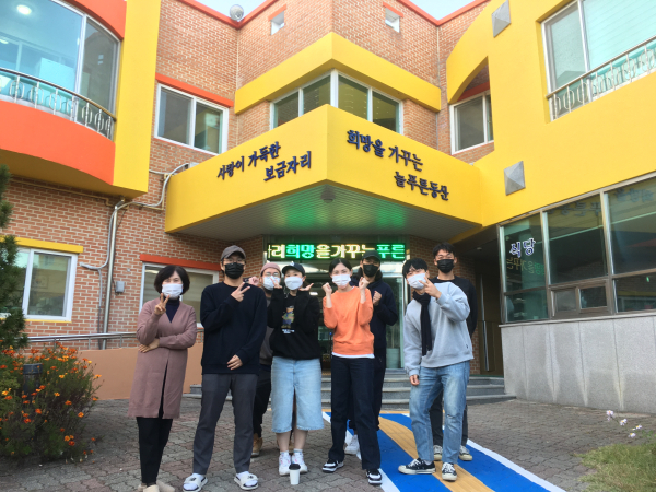 지역 내 청년창업가 참여, 기부활동 성황리 종료