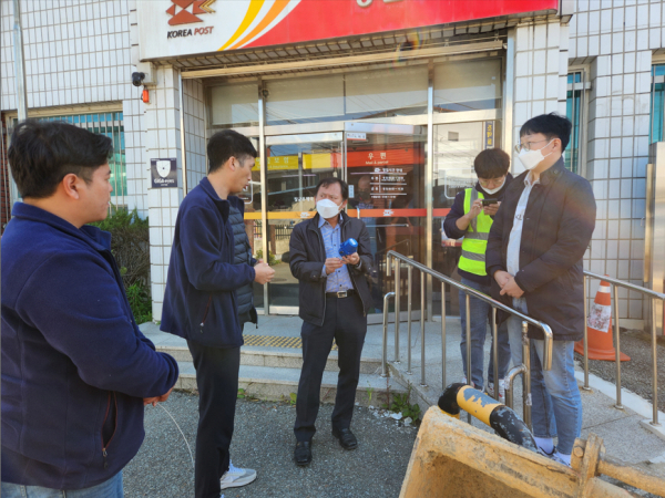 누수탐지기 관련 현장설명 모습