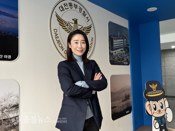 대전동부경찰서 심혜영 경사