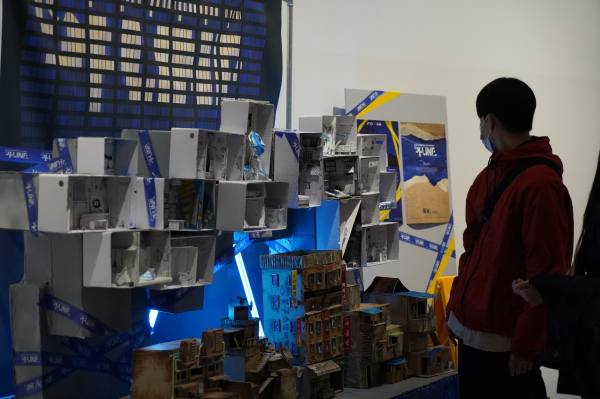 가설공사 전시모습/상명대 제공