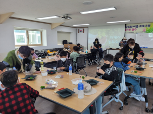 2022 하반기 어린이 농부학교 진행 사진