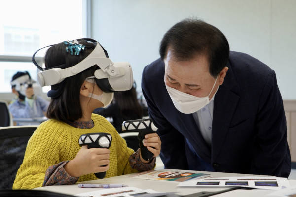 메타버스 공간 활용 영어체험활동