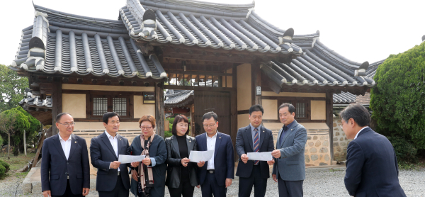 서산시의회 예산결산특별위원회, 정순왕후 생가 방문