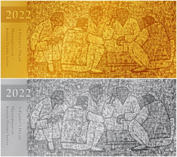 한국의 대표 화가 ‘박수근 기념메달’ 이미지 앞면 (위: 금메달, 아래 : 은메달)