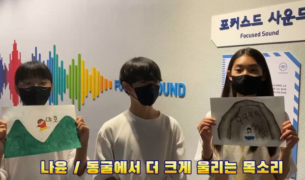 지난 꿈돌이 사이언스페스티벌 진행 모습