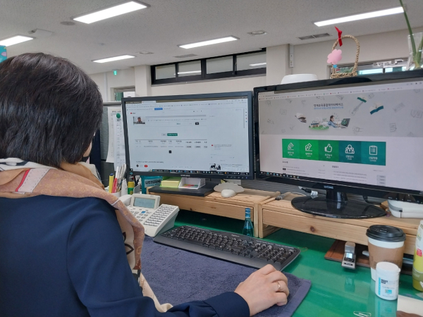 영재 선발을 위한 GED 시스템 사용자 연수 온라인 라이브 방송으로 실시