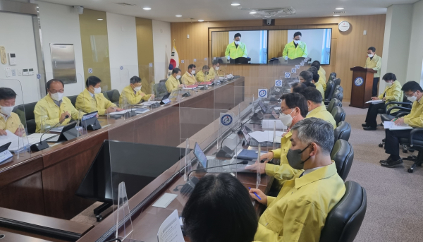 2022 안전한국훈련 사전 준비보고회