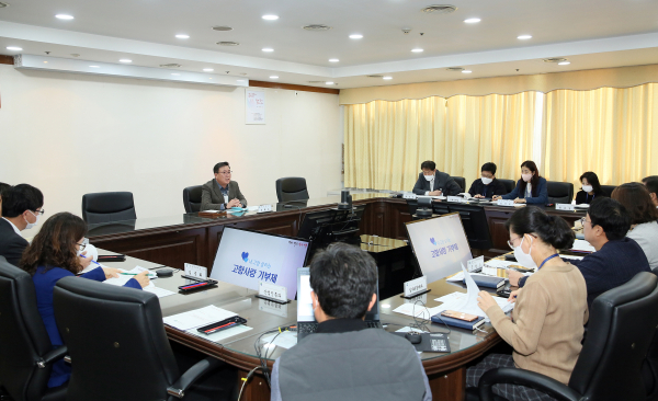 ‘고향사랑기부제 TF팀 실무회의’ 개최 모습