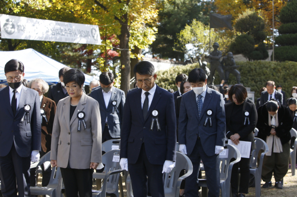 제42회 자유수호희생자 합동위령제 거행