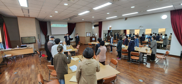 가수원동 주민지킴이 발대식 장면