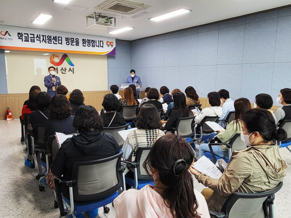 공공급식 로컬푸드 산지투어 현장