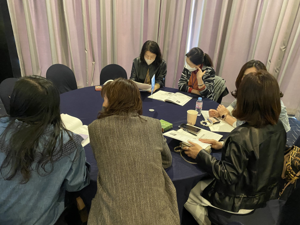 세종교육청 교육전문직 연찬회 모습