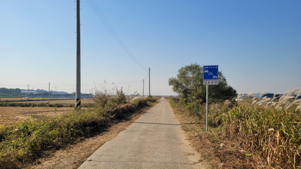 국토종주 신규 노선 포함된 자전거길