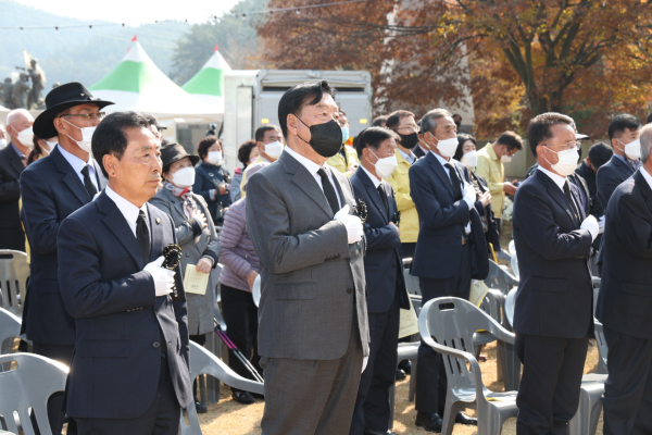 자유수호 희생자 합동 위령제 진행 모습