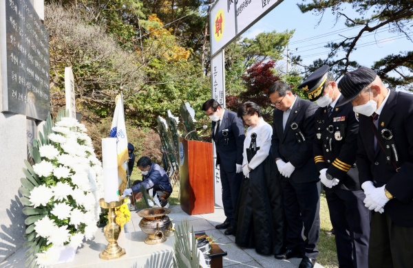 제42회 자유수호 희생자 합동위령제 거행