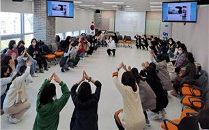 초등돌봄전담사 하반기 직무연수<br>