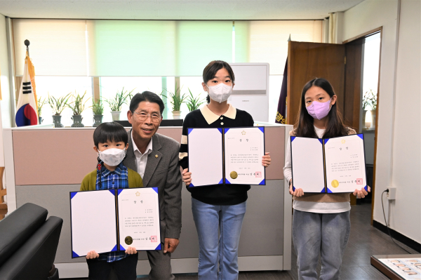 ‘2022년 대덕구 아동주거권 공모전 입상자’ 상장 수여