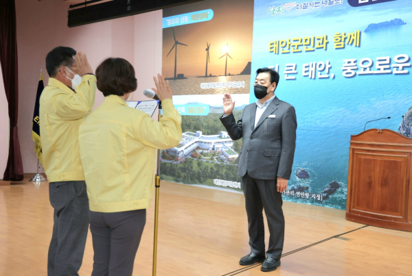 공직기강 쇄신 결의대회 개최 모습