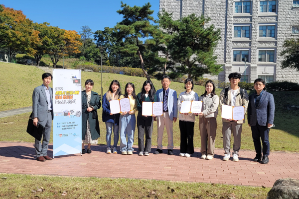 2022 한글사랑도시 세종 홍보 동영상 공모전 시상식 개최 단체사진