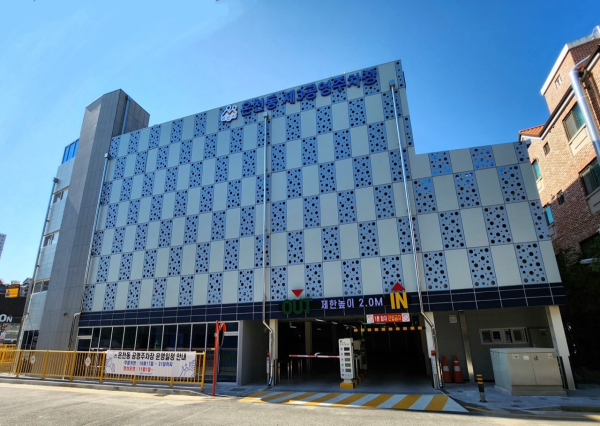 온천동 제3공영주차장 전경/공단 제공