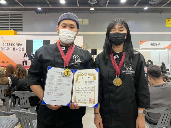 국회의원상,금메달 수상자 이찬희 김량현