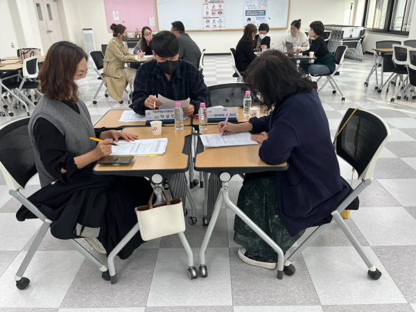 ‘2022년 2학기 기초학력 향상 업무담당자 소그룹 컨설팅’ 운영