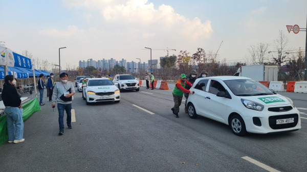 겨울철 자연재난 대비 교통 소통 대책 현장 훈련